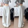 Casual Sweatpants Women's New Loose and Lazy Style Small Casual Autumn Drape Wide-leg Pants
