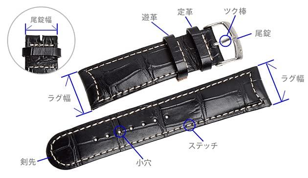 Genuine Prospex Silicone Belt 20mm SBDC105 R03E011J0 Pig Bristle [Seiko] 6R35-00P0 Etc. / (with Brush)