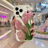 Pink Tulip Floral Pattern Wavy Edge Phone Case For iPhone 17 16 15 14 13 12 11 8 7 Plus Pro Max Spring Theme Soft Cover