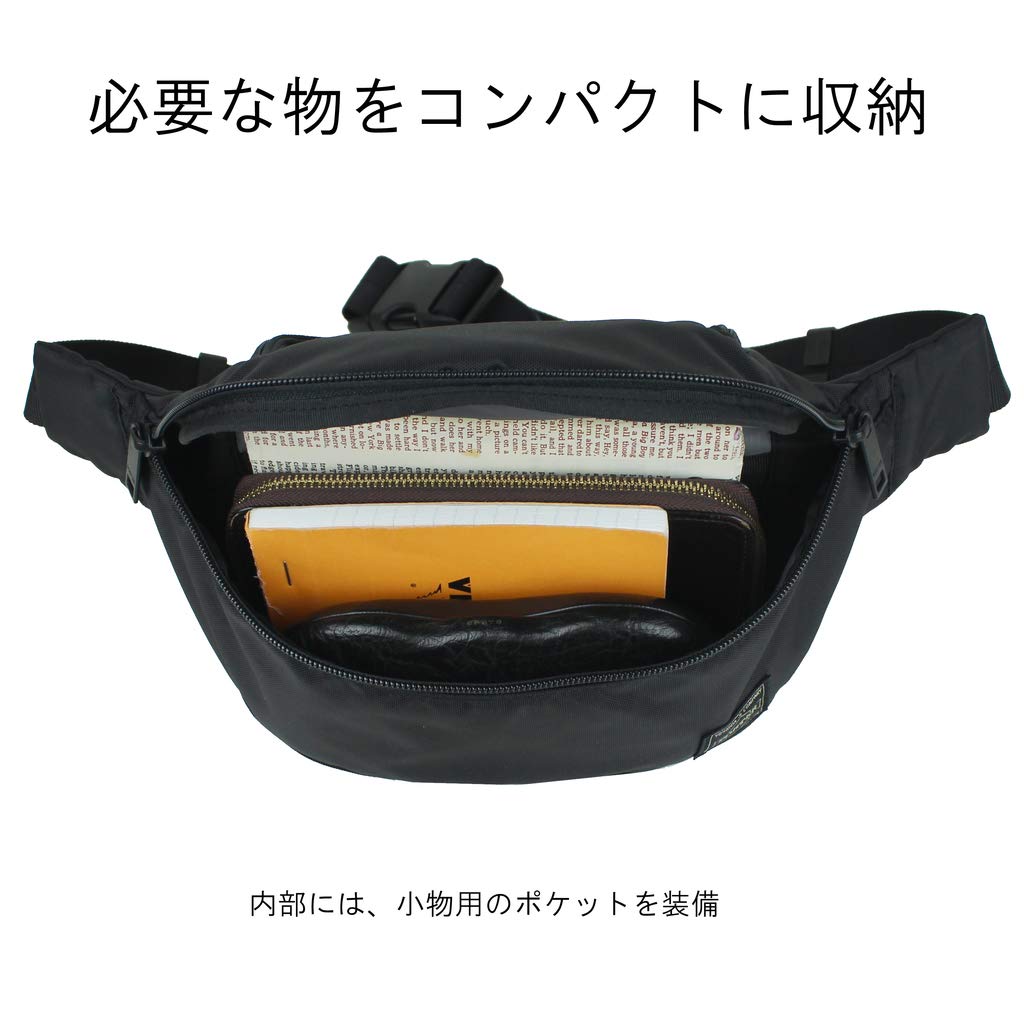 Porter PORTER FLASH Flash Waist Bag (S) 689-05953 Navy50