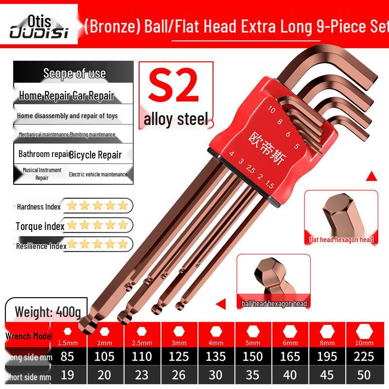 Torx Hex Key Set: 6-Point Screwdriver & Wrench Set with Extended Ball and Flat Head