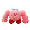 Lindo Dibujo Animado Estrella Musculosa Kirby Peluche Juguete Almohada Peluche Muñeco Animal Peluche Regalo