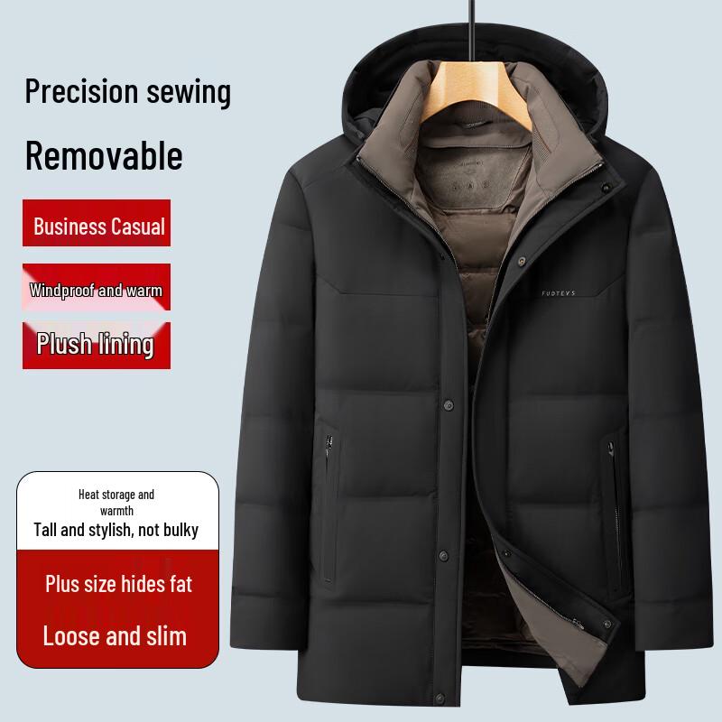 Men s Plus Size Detachable Down Jacket 210/7XL чёрный