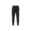 Letter Logo Drawstring Sweatpants Men Bottoms Black 885924-010