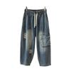 Women's Plus Size Elastic Waist Denim Harem Cropped Pants