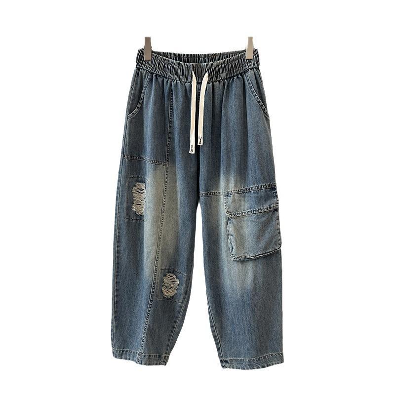 Women's Plus Size Elastic Waist Denim Harem Cropped Pants