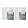 Kundal Artemisia Soothing Clear Pad 60 Sheets, Pack of 60, 1 Pcs