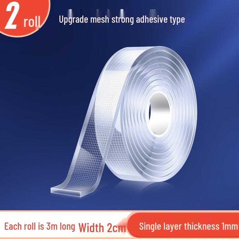 Transparent Mesh Nano Double-Sided Fabric Tape