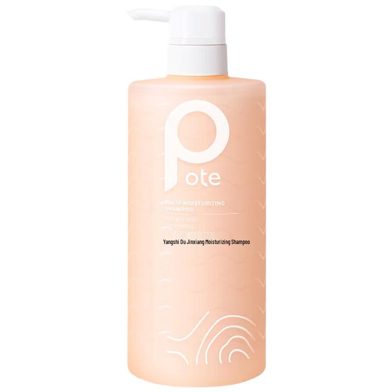 Boti Tulip Amino Acid Nourishing & Smoothing Shampoo 780ml