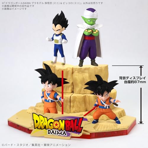 Bandai Dragon Ball DAIMA Mini Model Set Goku Piccolo Goku Vegeta