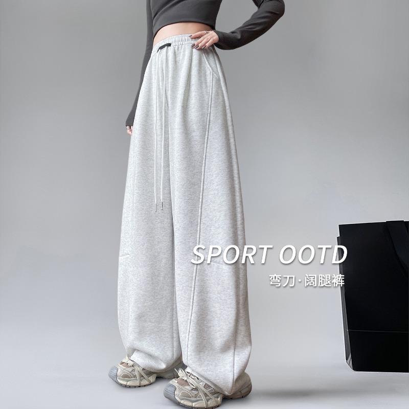 Grey Sweatpants Women's Spring and Autumn New High-waisted Wide-leg Pants Loose Rest Lazy Small Sweatpants