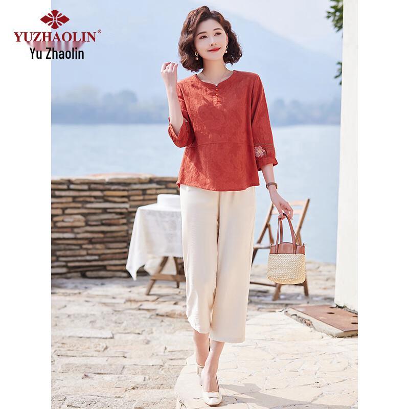 Yu Zhaolin Elderly Women's Summer Two-Piece 3/4 Sleeve T-Shirt Set