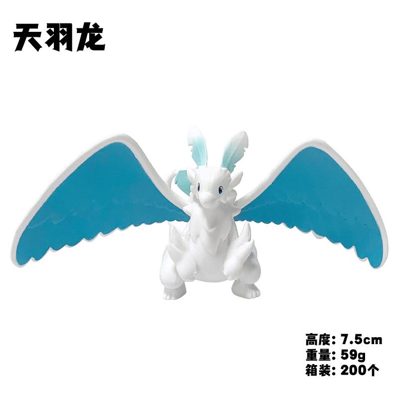 

Chillet Cattiva Quivern Cute Action Figure Toys no box