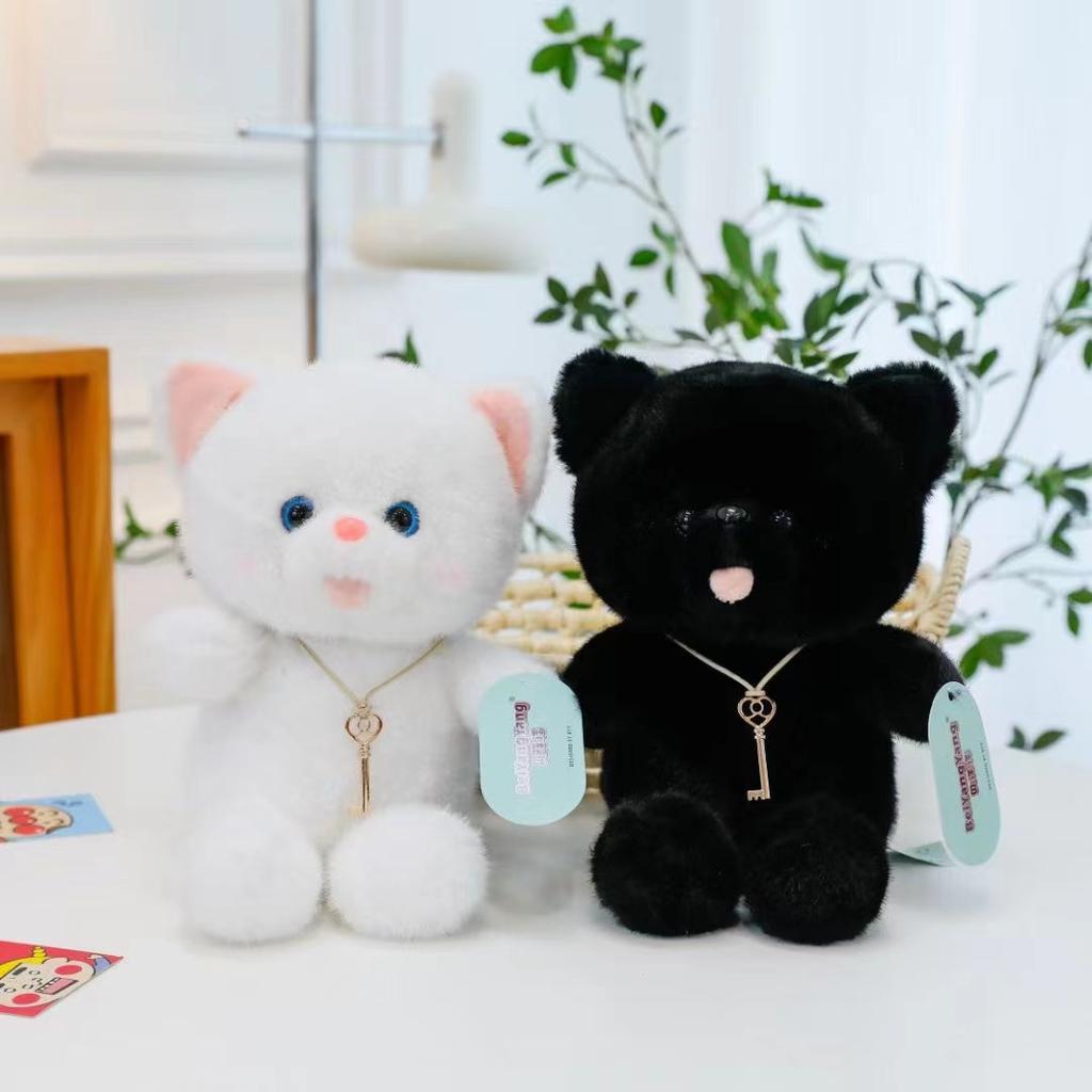 Eight Inch Nine Inch Gripping Machine Doll Plush Doll Smart Cat Gripping Machine Doll Bubble Rabbit Doll Wedding Throw Sprinkler