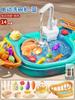 Children'S Electric Dishwasher Boys And Girls Play House Kitchen Automatic Water Play Educational Fishing Toys Water Park