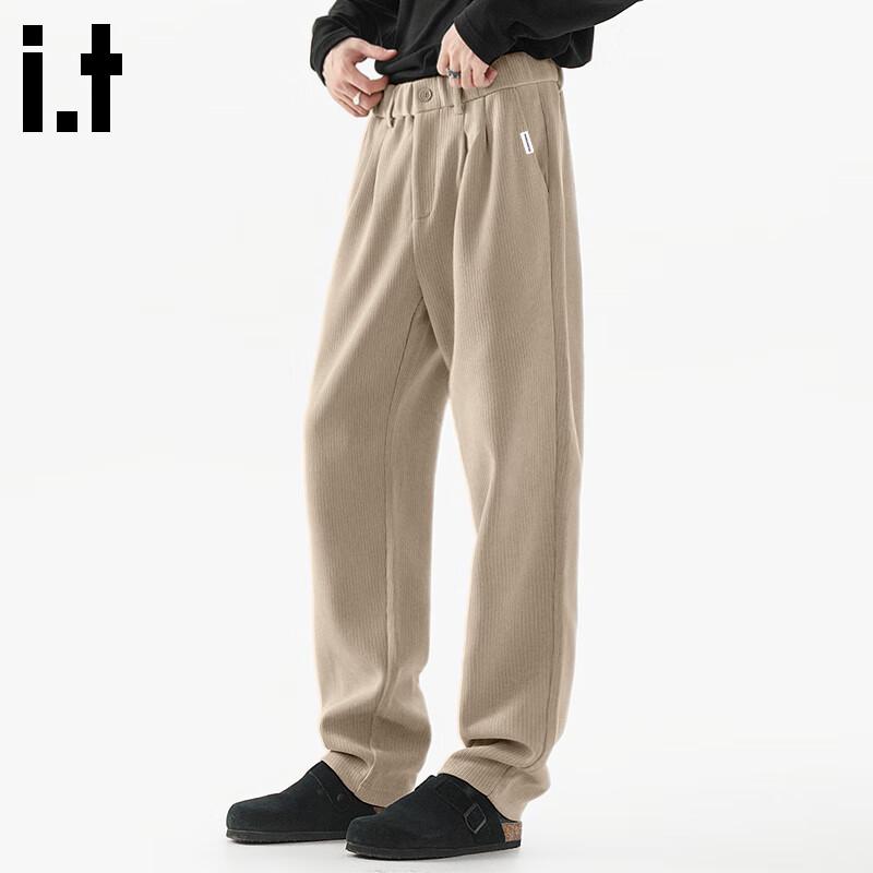 Fingercroxx IT Men's Japanese Style Straight-Leg Casual Pants