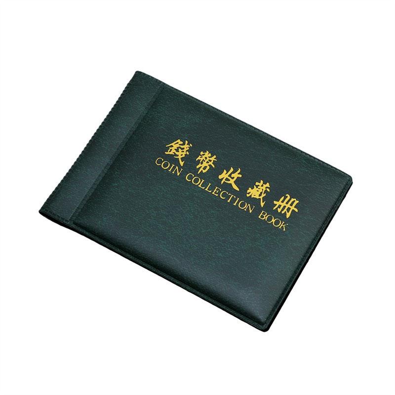 Coin Collection Book Coin Storage Bag Gifts 60 Pockets Stamp Album