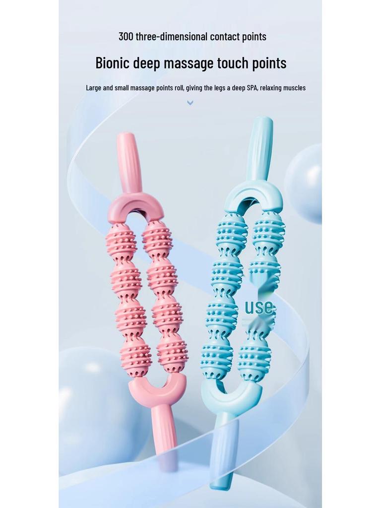 Doppelreihen Yoga Massagestab: Sensorische & Wadenmuskel-Entspannungsrolle für Kinder