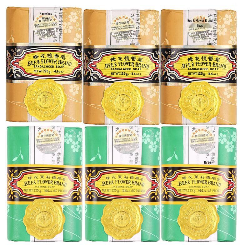 

Набор мыла-бруска «Пчела и Цветок» Сандал и Жасмин (6 x 125 г)