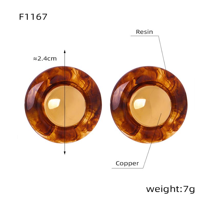 Spring Maillard Style Geometric Resin Stud Earrings - Light Luxury & Personality
