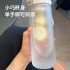 Water bottle new summer large-capacity water cup logo design high value fitness cup student sports plastic water cup