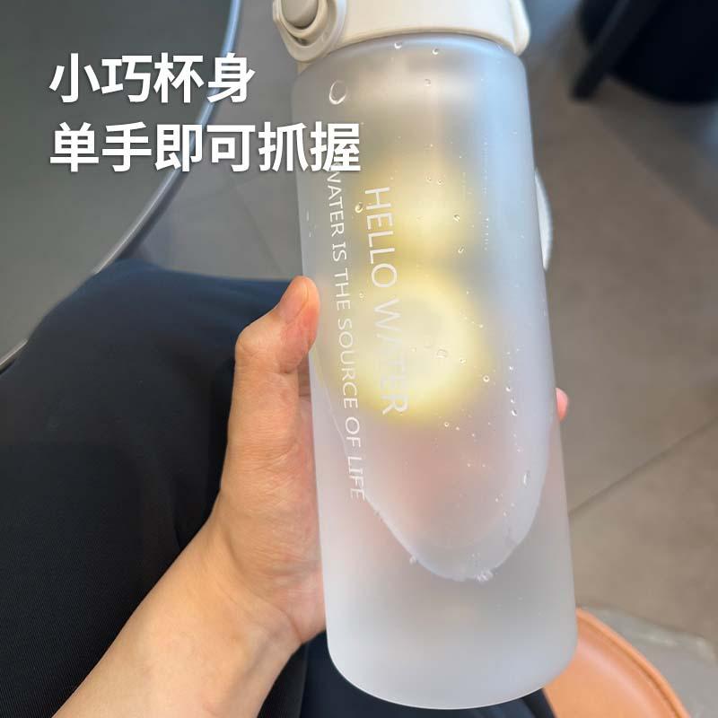 Water bottle new summer large-capacity water cup logo design high value fitness cup student sports plastic water cup