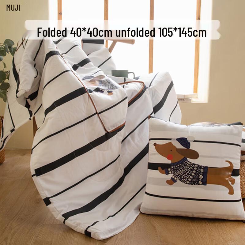 

MUJI Washed Brushed Dual-Use Pillow Blanket 105x145 CM