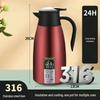 2L Large Capacity Vacuum Insulated 316 Stainless Steel Thermos Flask Kettle