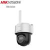 Hikvision 4G Зовнішня AI 4MP PTZ Камера Безпеки CN вилка (адаптер в комплекті)
