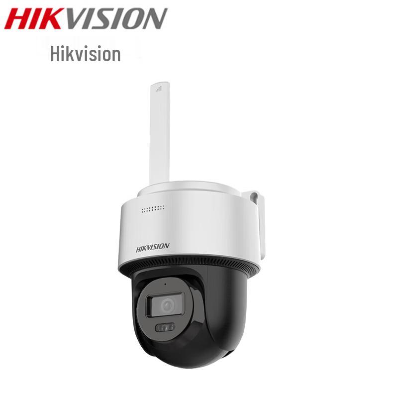 

Hikvision 4G Outdoor AI 4MP PTZ Security Camera