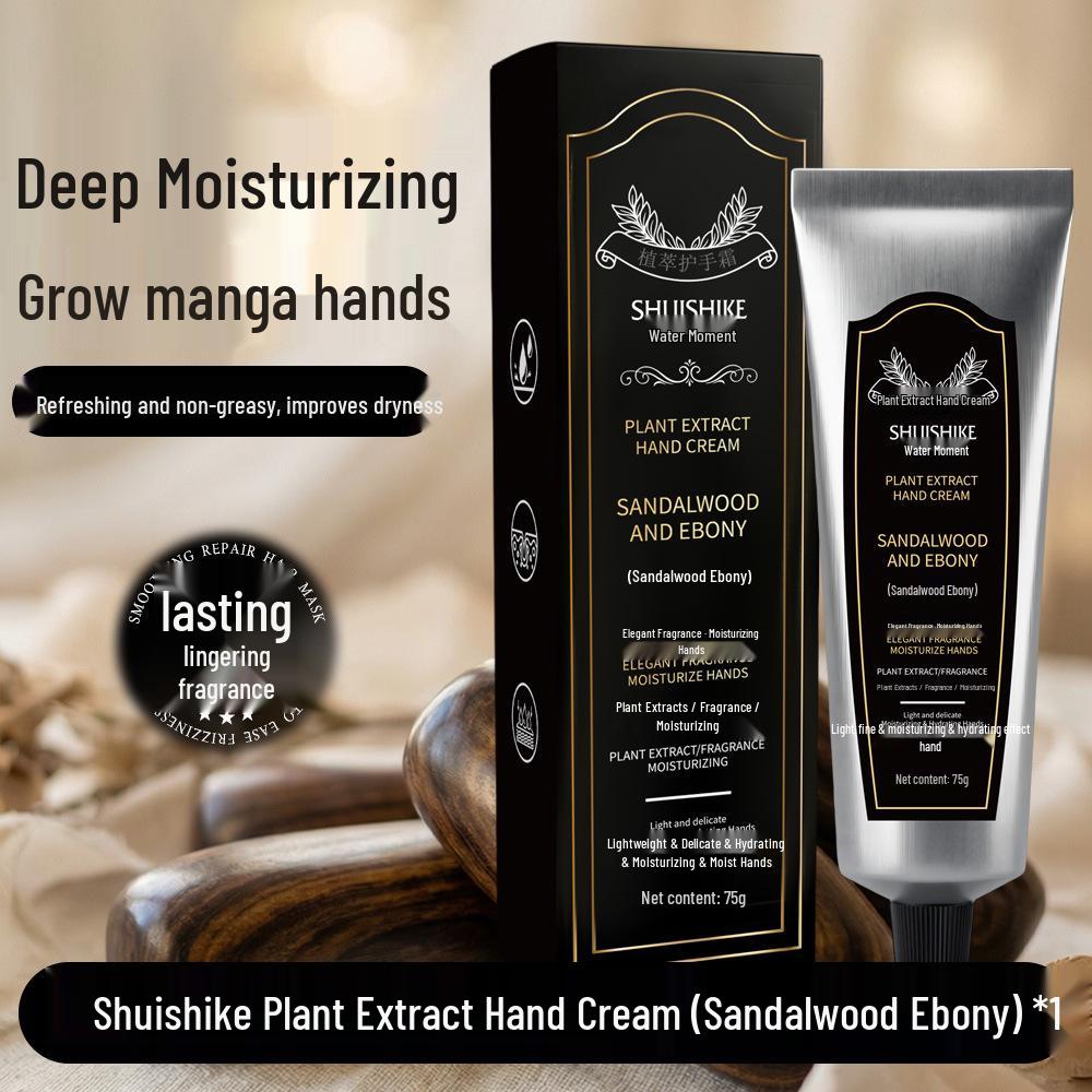 Year of the Horse Hand Cream: Moisturizing Fragrance with Plant Extract - Perfect for Weddings, Festive Gifts, and Souvenirs