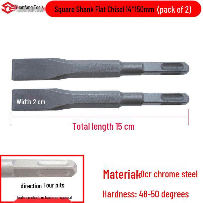 Electric Hammer Drill Set: Square/Round Shank with Pointed, Flat, U-shaped Chisels, Pick Head, Shovel, and Slotting Through-wall Drill.