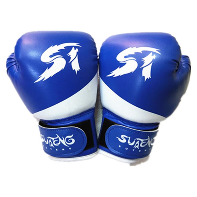 

Kangrui Children s Boxing Gloves