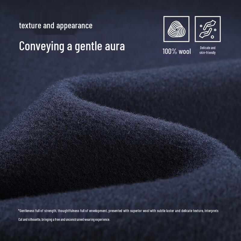 Navigare Men's Wool Blend Workwear Jacket