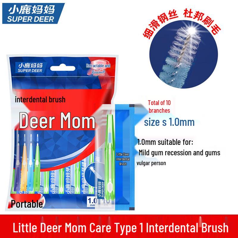 Fawnmum Classic Ret retractable Interdental Brush