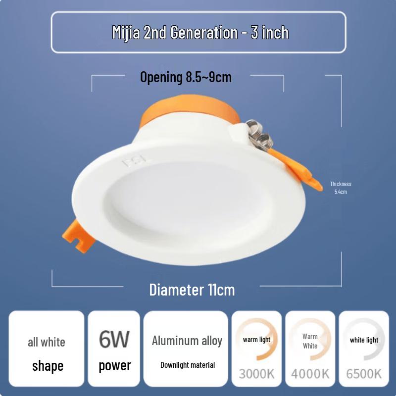 

ManYing FSL LED Recessed Downlight