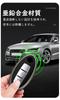 [SANRILY] Smart Key Case for Nissan Key Cover Key Chain