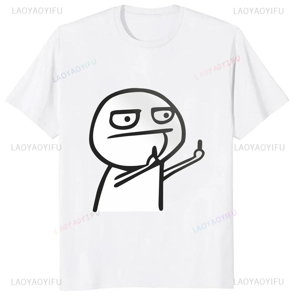 Cotton Middle Finger Funny Maniac Printed Man T Shirt Loose Casual Fashion Harajuku Hip Hop T-shirt Hipster Streetwear Comfort Clothing