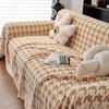 Houndstooth Sofa Cover Towel Vintage Cloth Sofa  Spring Four Seasons Sofa Cushion Woolen Full Cover Towel Blanket Sofa Mat