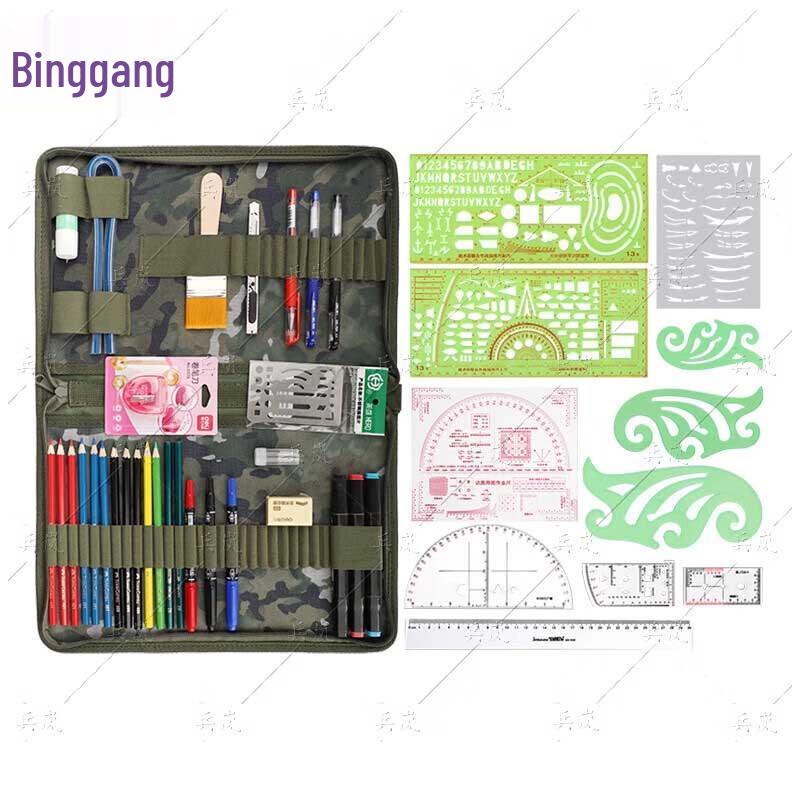 

Binglan Topographic Mapping Tool Set