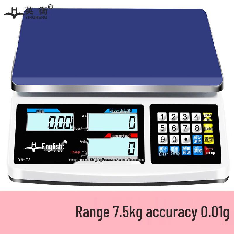 Yingheng Rechargeable High-Precision Electronic Counting Scale