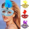 Plastic Lace Feather Mask Lace Trimmed Masquerade Mask Fashion Eye Mask Carnival Party
