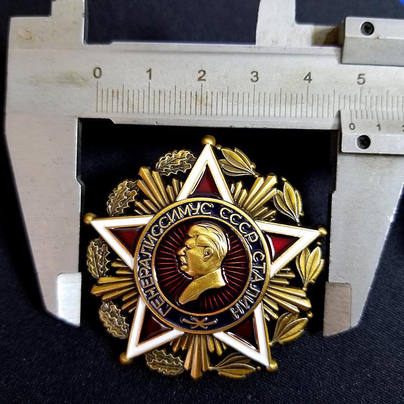 Stalin Russia USSR Badge metal badge Souvenir collection KGB CCCP