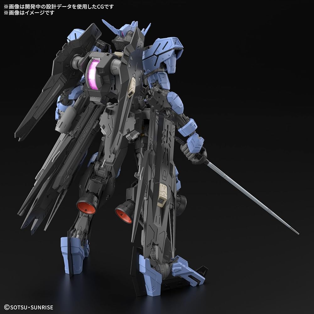 Bandai Spirits MG Gundam Vidar 1/100 Scale Pre-Colored Plastic Model Kit
