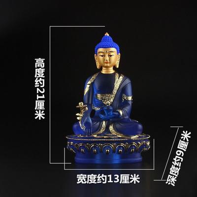 Decoración para el hogar
 – Estatuillas