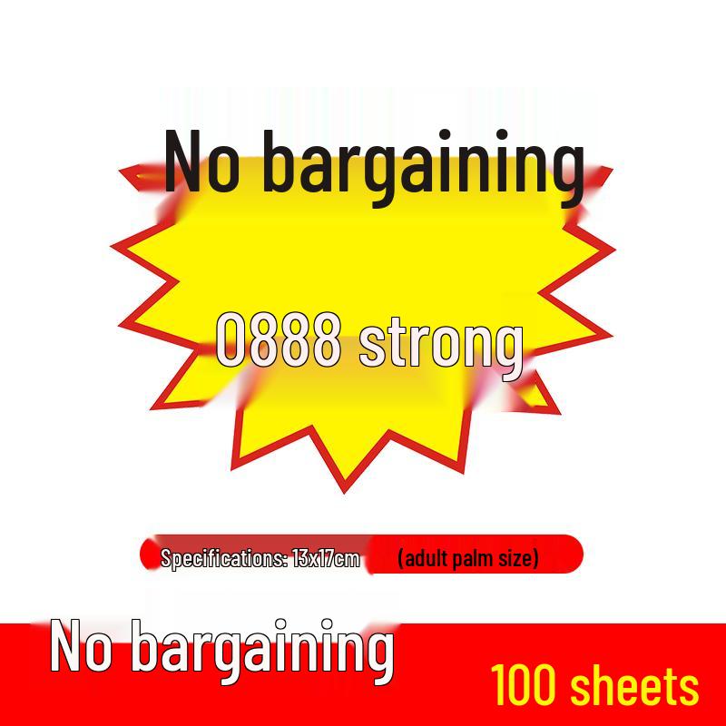 Large Explosion Sticker Price Tag for Supermarkets & Fruit Shops