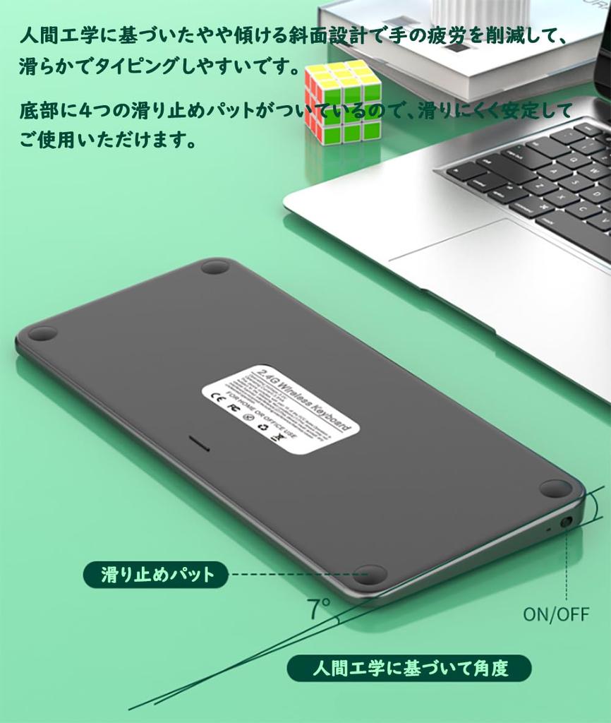 Keyboard and Mouse Set with Bluetooth and USB Rechargeable Keyboard with US for and Android Multi-Pairing, 4-Device Connections, Wireless, Tenkeyless,