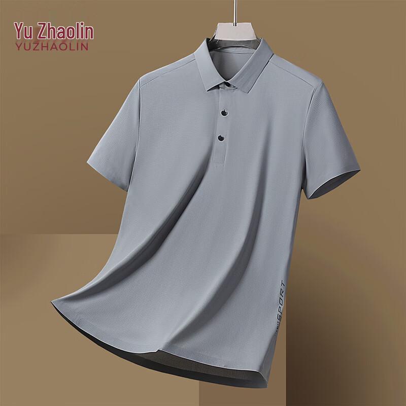 YUZHAOLIN Men's Premium Lapel Short-Sleeve Polo Shirt
