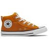 Converse Chuck Taylor All Star High Top Canvas Sneakers Unisex Sneakers Pumpkin-Yellow 168727F