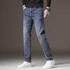 2024 Frühling und Herbst Neue Vielseitige Jeans Herren Locker Gerade Röhre Trendmarke Business Elastische Freizeithose